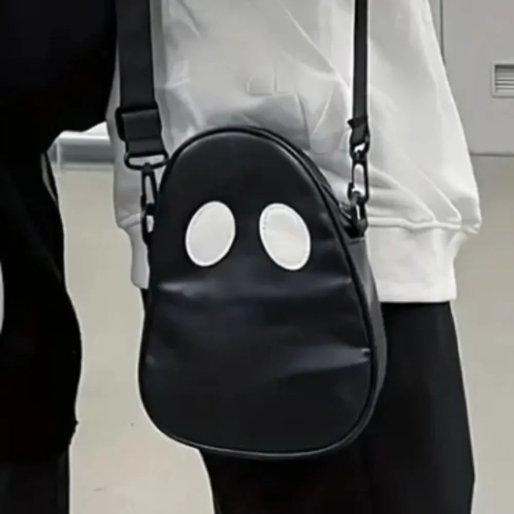 👻 Ghost Crossbody Purse